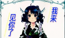 漫画30p,揭秘神秘事件的背后真相