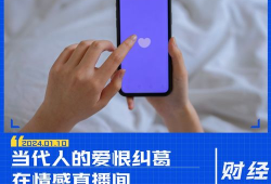 短视频爆火文案,短视频爆火文案背后的爆款秘诀