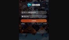91球友直播,精彩瞬间回顾与独家幕后花絮