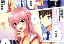 邪恶漫画的姐姐的房间,暗藏的神秘与诱惑