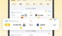 91直播登录算法,解锁流畅观看体验的密钥