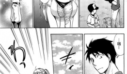 邪恶催眠漫画应用,操控梦境的黑暗力量